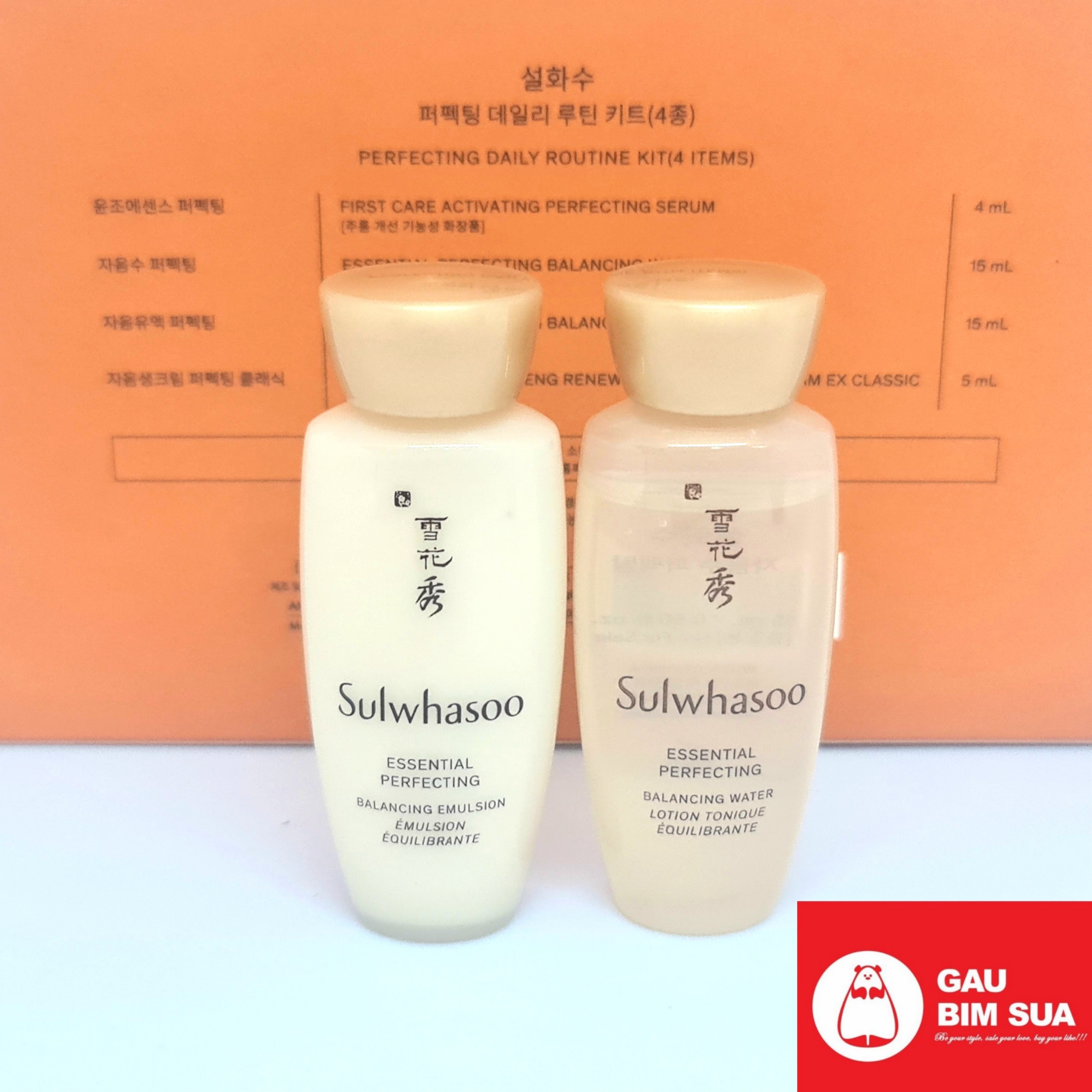 Sulwhasoo Nước hoa hồng + Sữa dưỡng trắng da, cấp ẩm, ngăn lão hoá Sulwhasoo Essential Balancing Emulsion EX 15ml