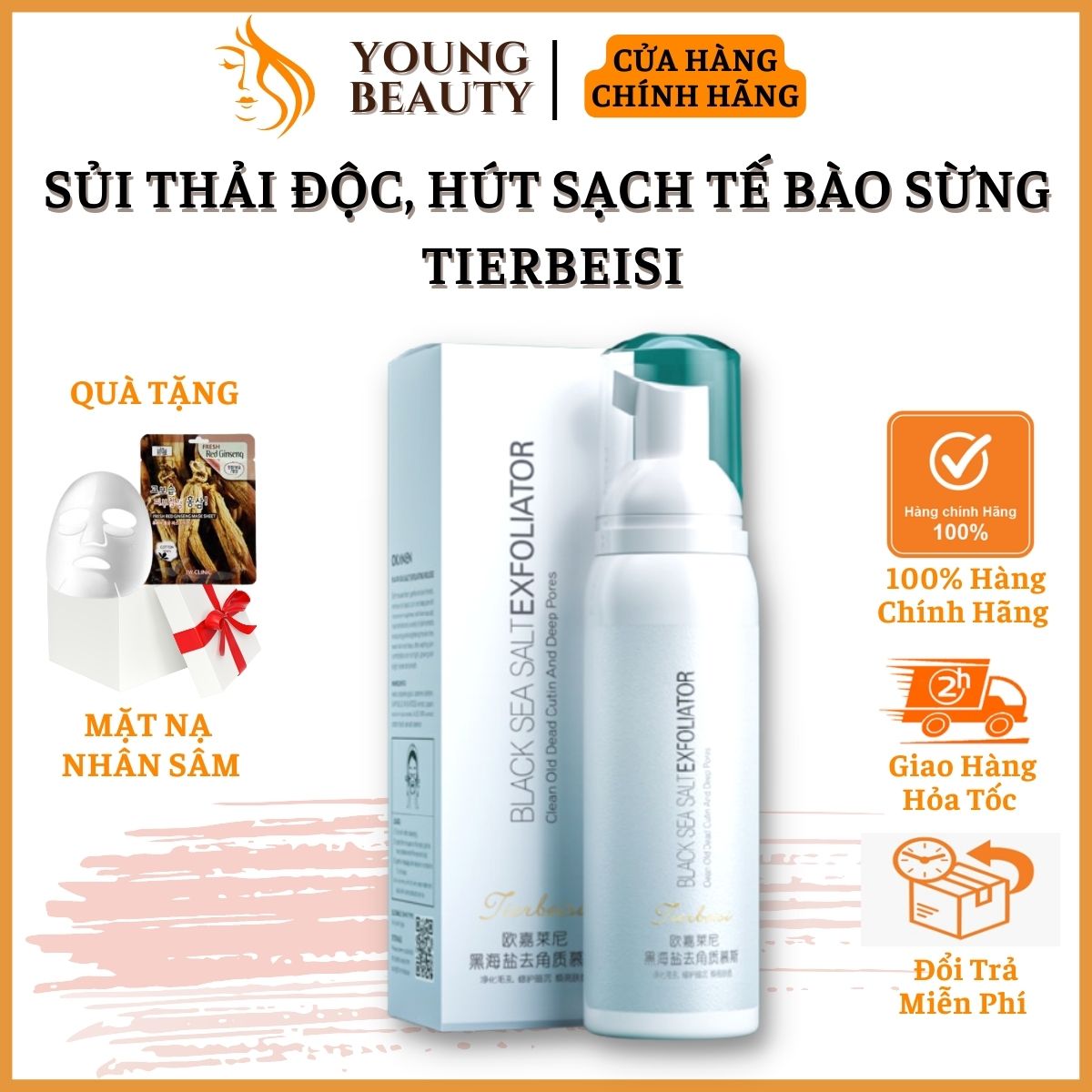 Sủi thải độc tierbeisi hút sạch tế bào sừng - xịt tẩy tế bào chết tierbeisi dưỡng da trắng sáng 100ml - young beauty