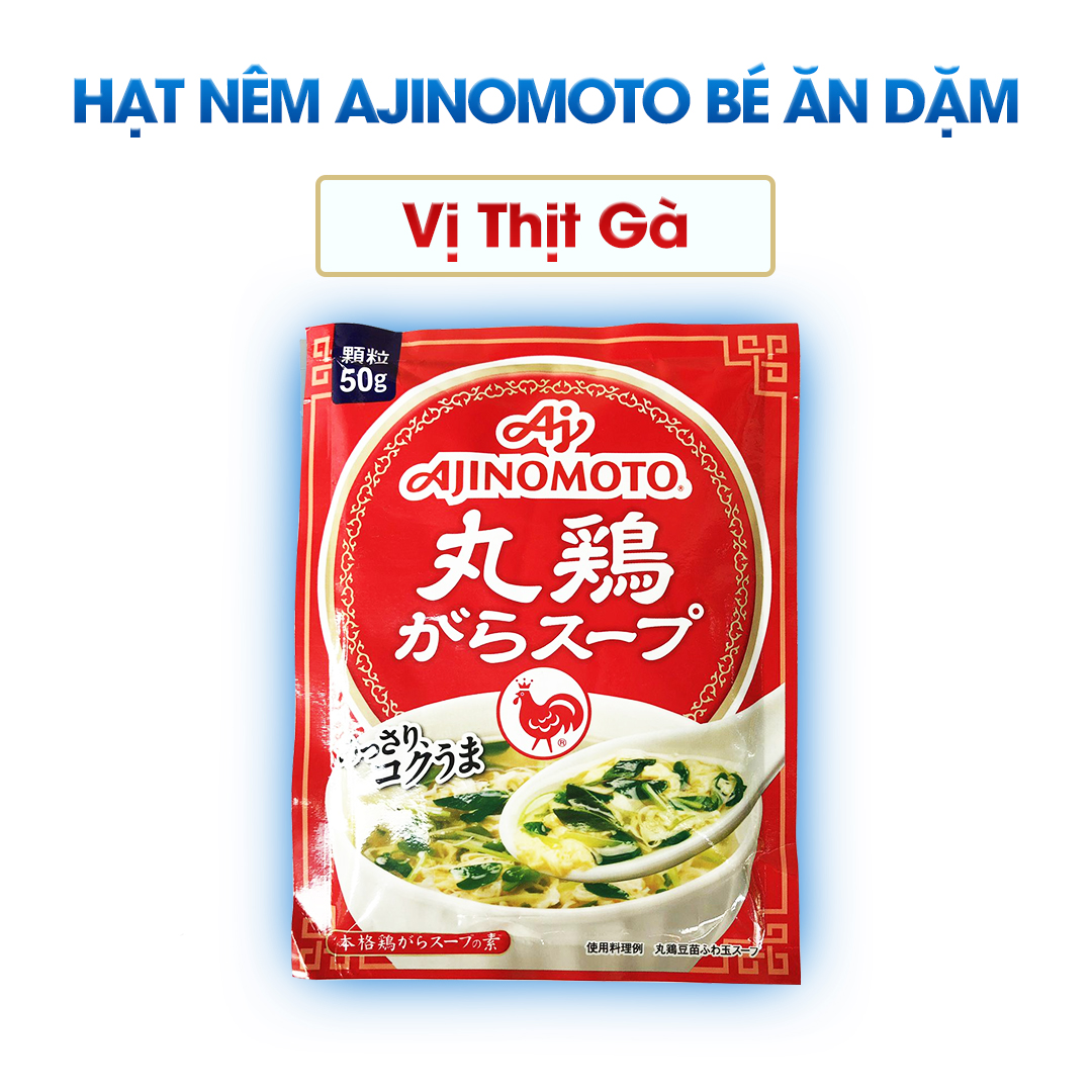 Hạt nêm cho bé ăn dặm Ajinomoto Vị Thịt Gà Nhật Bản date mới