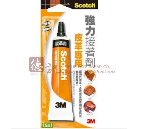 Keo dán đa năng Scotch 3m 6025s