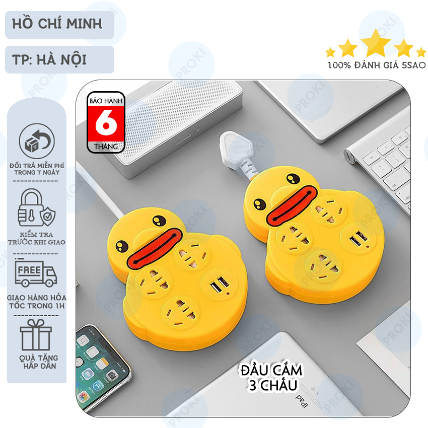 Ổ Cắm Điện Vịt Vàng Đa Năng 3 Chấu Cute Kèm Chân Cắm Sạc USB , ổ cắm điện dễ thương cho con gái chất liệu an toàn tiện lợi dễ dàng sử dụng