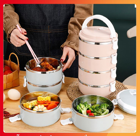 Cặp Lồng Cơm giữ nhiệt 4 Tầng bằng lúa mạch ruột inox kiểu dáng gọn nhẹ sang trọng