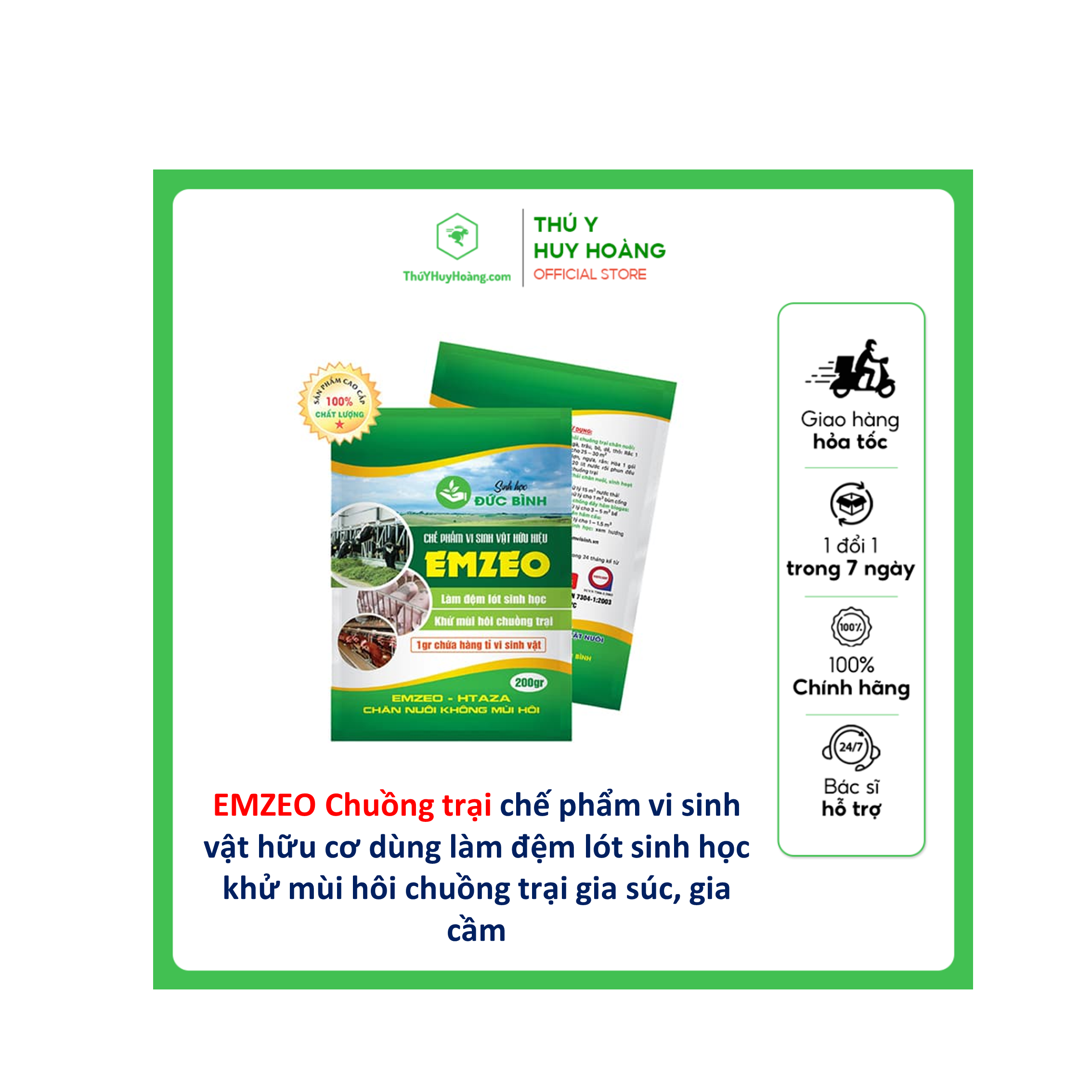 EMZEO 200G Chuồng trại chế phẩm vi sinh vật hữu cơ Khử mùi hôi chuồng trại hầm cầu cống rãnh Làm đệm lót sinh học chăn nuôi lợn gà trâu bò ngựa thỏ dê Ủ và khử mùi hôi phân thải phân chuồng
