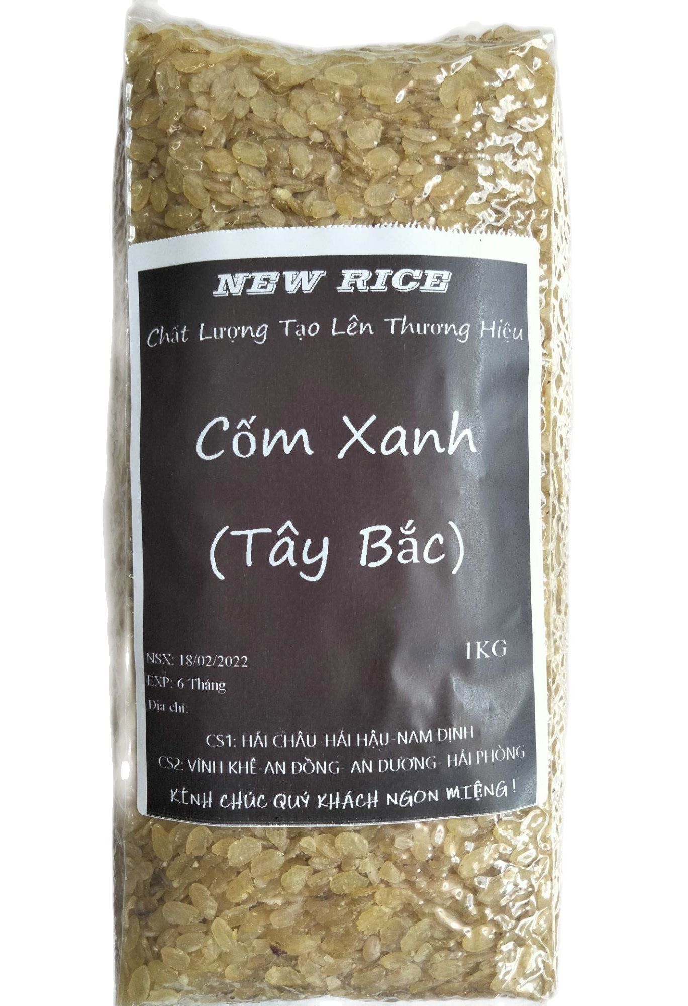 Cốm xanh đặc sản Tây Bắc (Hút chân Không + Túi zip tiện lợi)