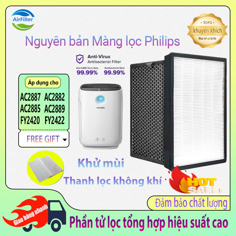 🔥 nguyên bản🔥 bộ lọc không khí philips ac2887 fy2422 fy2420/ac2882/ac2885/ac2889/ac2892 filter bộ lọc hepa chính hãng và bộ lọc bảo vệ nano carbon hoạt tính bộ lọc không khí series 2000i