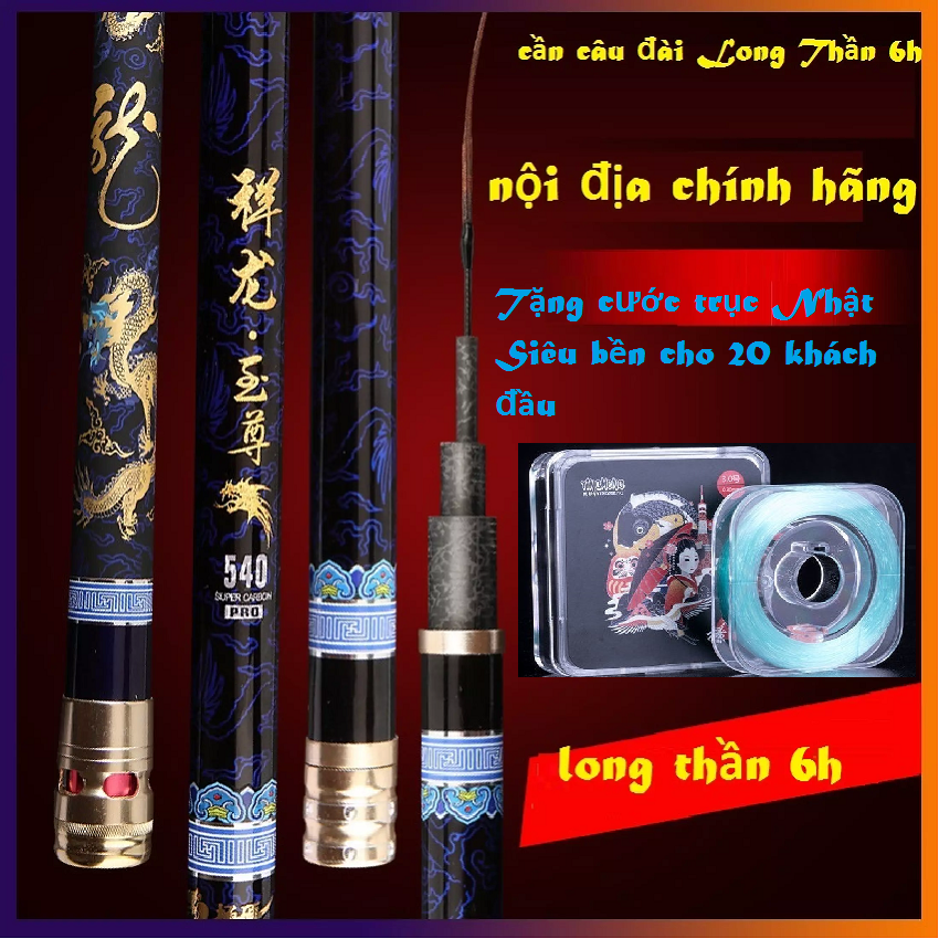 [Tặng Cước Trục Nhật Cho 20 Khách Đầu] Cần Câu Đài LONG THẦN 6H Nội Địa Chính Hãng Siêu Khỏe, Carbon 99% - Sanami Fishing, cần câu đài, cần câu đài chính hãng, cần câu đài siêu nhẹ