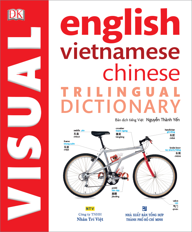 NS Minh Tâm - Visua English Vietnamese Chinese Trilingual Dictionary