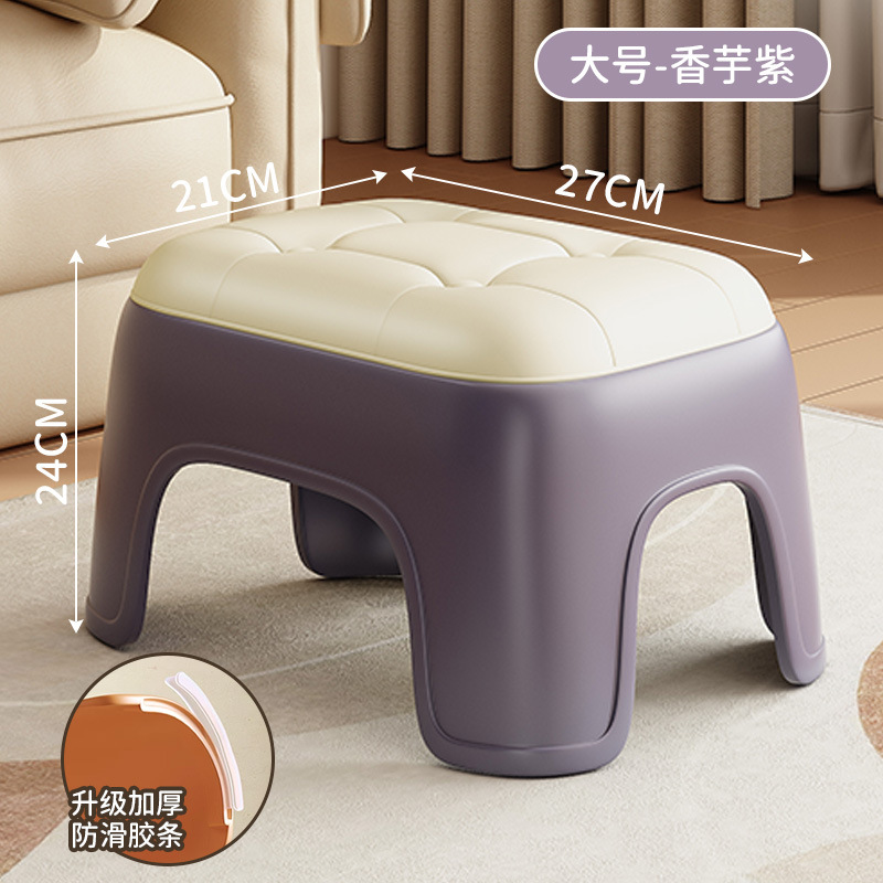 Ổn định ghế nhựa nhỏ hình vuông cho phòng khách, ghế tắm dày, ghế thấp, ghế nhựa xếp chồng cho trường mầm non - 6