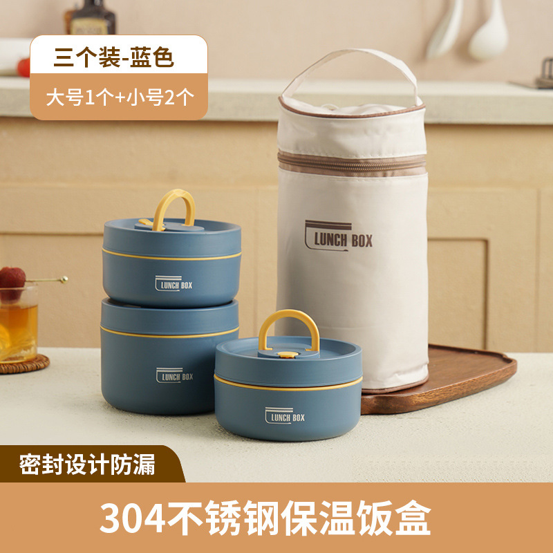 XIR Hộp Cơm Cách Nhiệt Hộp Cơm Trưa Sinh Viên Văn Phòng Tiện Dụng Có Nắp Hộp Giữ Nhiệt Nhiều Lớp Hộp Cơm Kiểu Nhật Bán Buôn Theo Yêu Cầu RR20