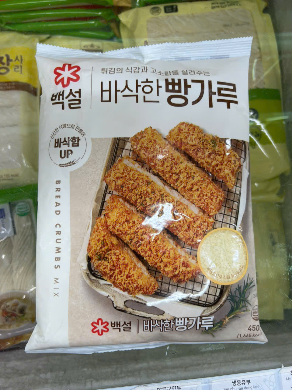 Bột chiên xù, vụn bánh mì hàn quốc 450g - 빵가루