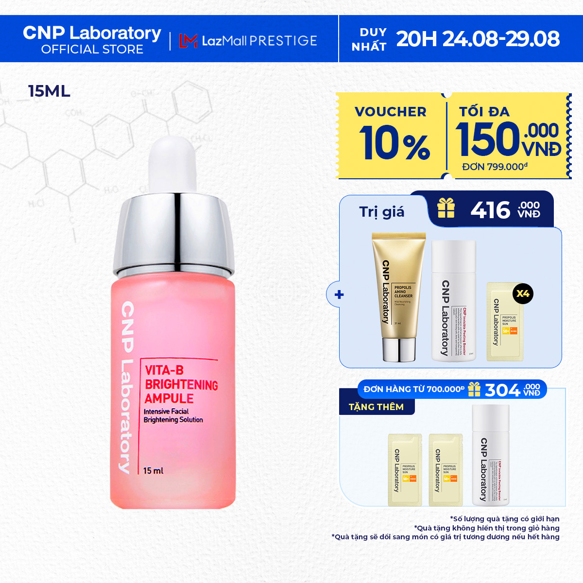 Tinh chất làm sáng da chiết xuất 7 loại Vitamin B CNP Laboratory Vita-B Energy Ampule 15ml