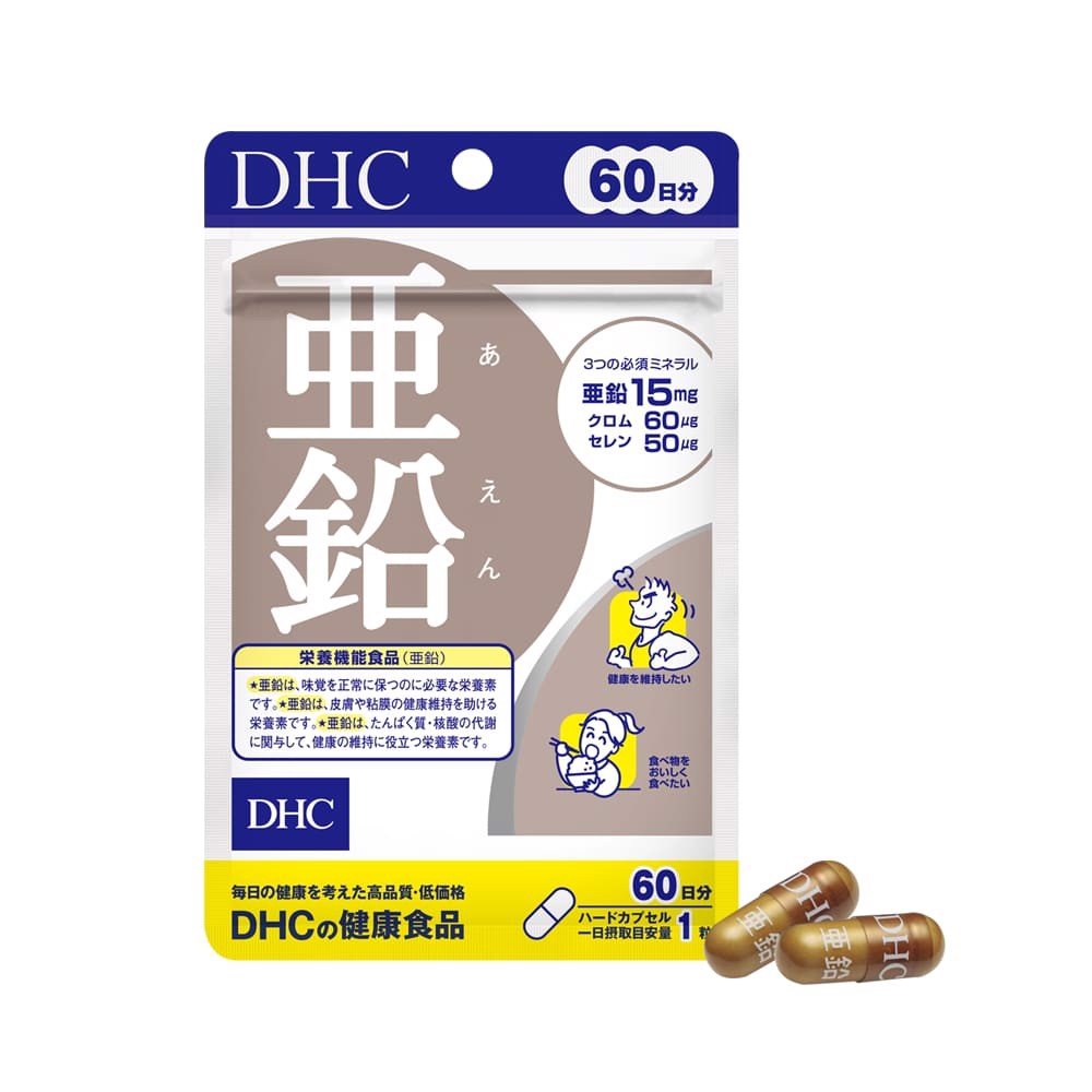 Dhc kẽm zinc 60 ngày của nhật bản