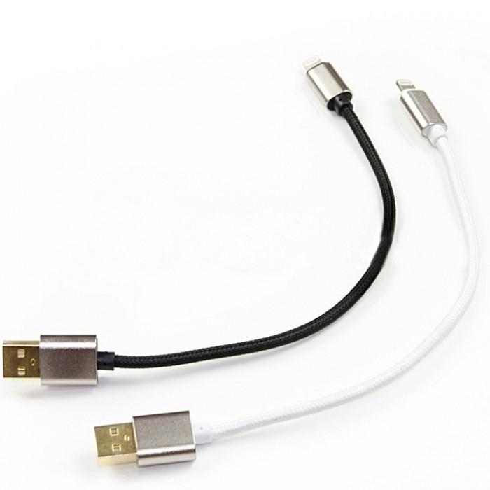 Cáp sạc lightning bọc dù siêu bền dài 20cm dành cho Iphone/Ipad