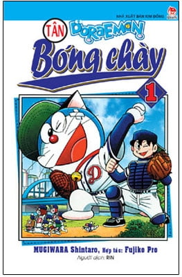 Fahasa - Tân Doraemon Bóng Chày - Tập 1