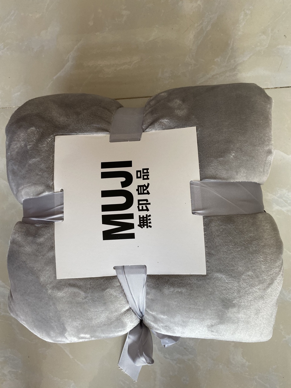 Chăn tuyết muji xuất nhật 2 lớp nhập khẩu