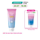 Chống Nắng Sunplay Skin Aqua Dưỡng Thể Nâng Tông UV Body Toneup Lotion Lavender SPF50+ PA++++ 130g