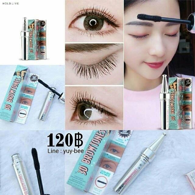 Macara 3D browtones xanh làm dày mi dưỡng mi hàng chuẩn Thái Lan cao cấp cho đông mi thêm dài đen cuốn hút