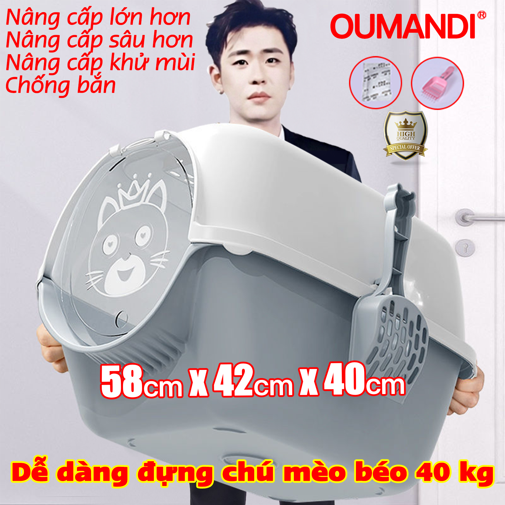 Thực sự rất lớnOUMANDIhộp vệ sinh mèo nhà vệ sinh mèoXXXXLNâng cấp lớn hơn Nâng cấp sâu hơn Nâng cấp khử mùi Chống bắn Nhà vệ sinh cho mèo Size lớn，Nhà vệ sinh mèo to，Nhà vệ sinh mèo siêu to，Nhà vệ sinh mèo 2 cửa，Nhà vệ sinh mèo có nắpNhà vệ sinh mèo kín