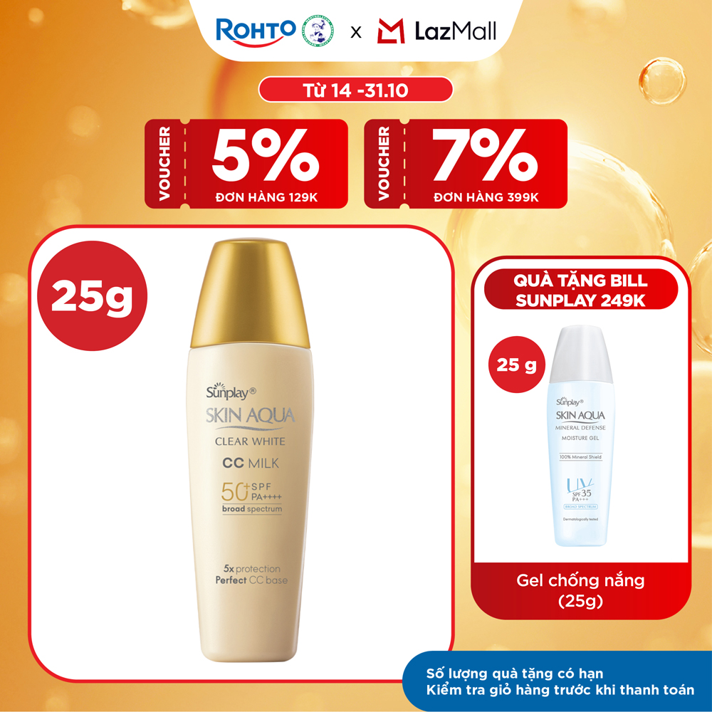Kem chống nắng Skin Aqua trang điểm tạo nền trắng mịn  đều màu dạng sữa Sunplay Skin Clear White CC Milk SPF 50, PA++++ 25g