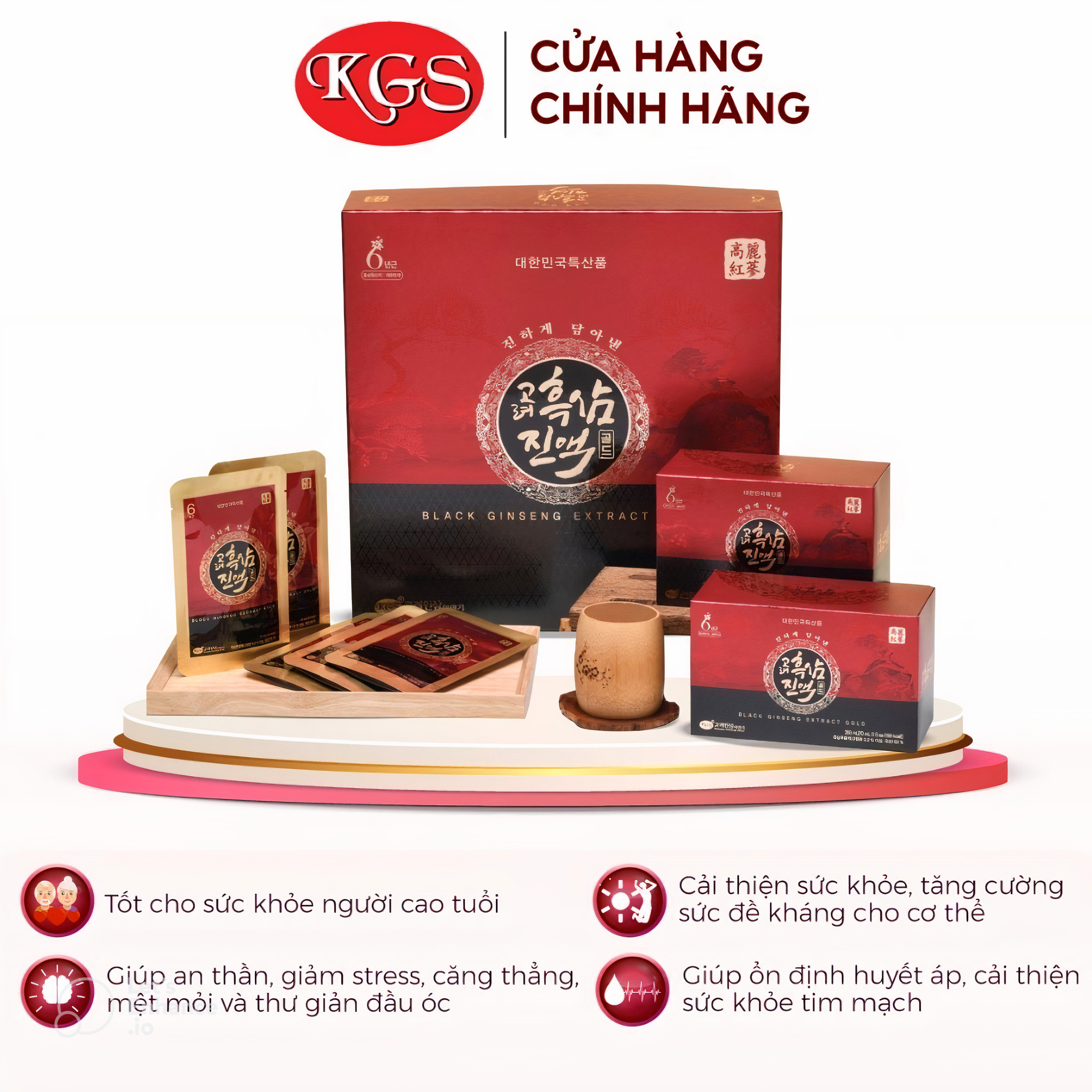 Hộp 30 Gói Nước Hắc Sâm GOLD KGS Korean Gingseng Story (70ml x 30 gói) - Black Ginseng Extract Gold