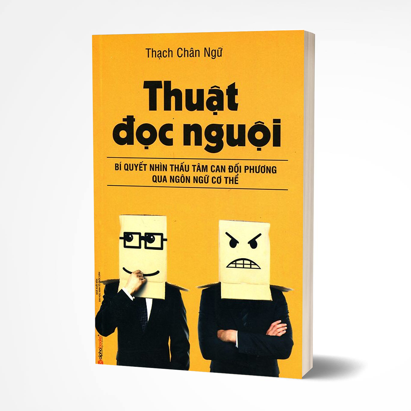 Tiếng Việt