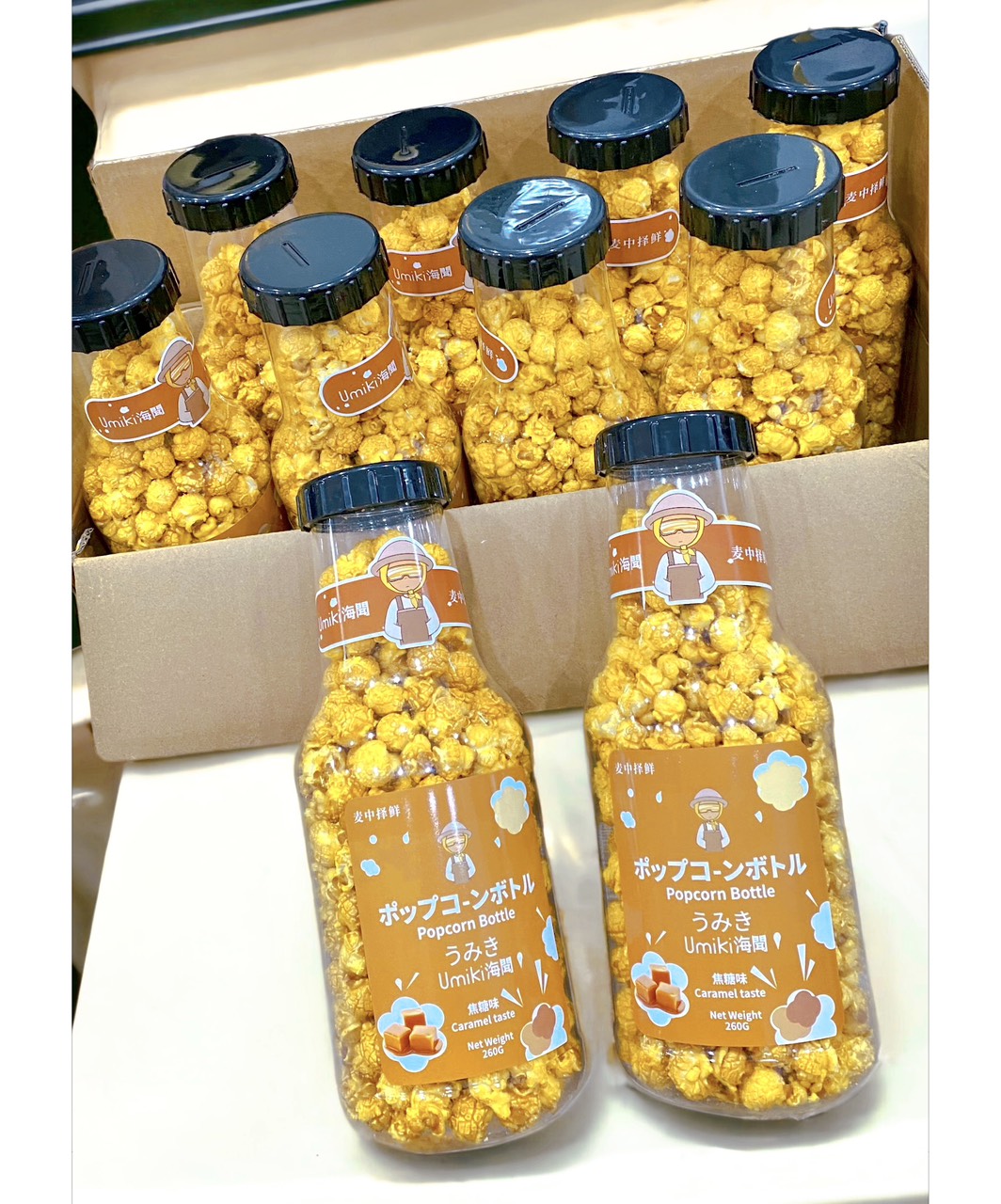 SẴN HCM - Bỏng ngô BẮP Rang Chai Mini 260gram popcorn bollte