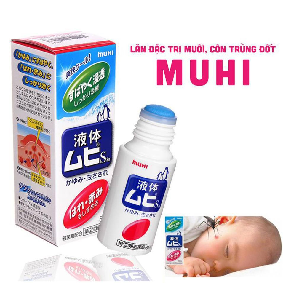 Kem bôi muỗi, bôi muỗi dạng lăn Muhi ngăn ngừa muỗi đốt và côn trùng cắn 50ml Nhật Bản