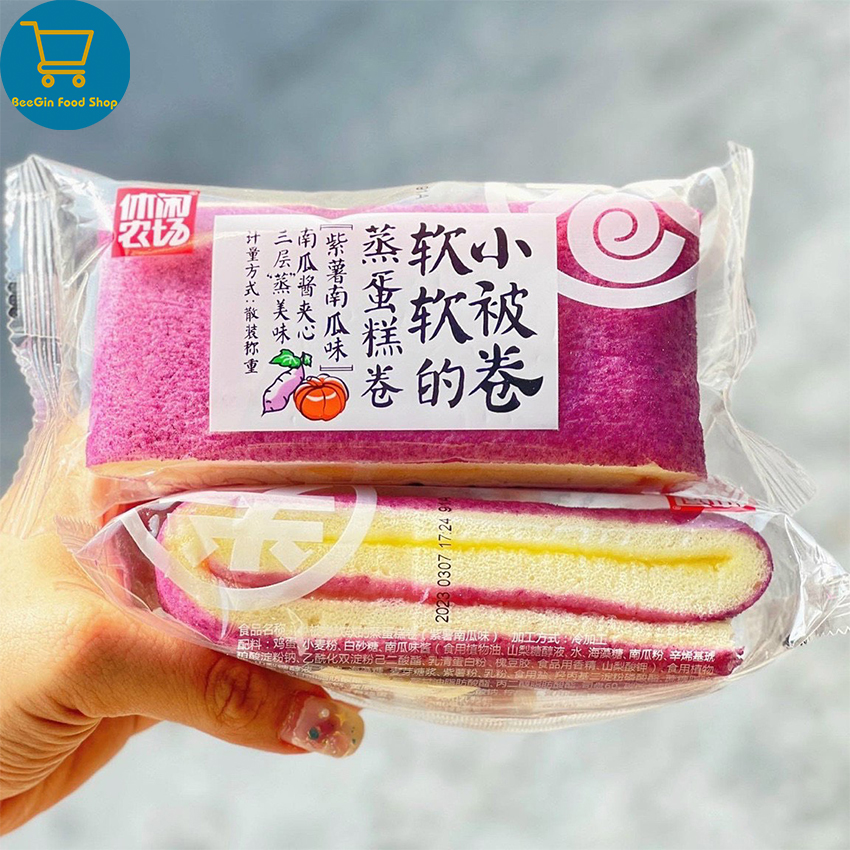 Combo 10 bánh cuộn bông lan nhân kem đài loan đủ vị b105 - beeginfood shop