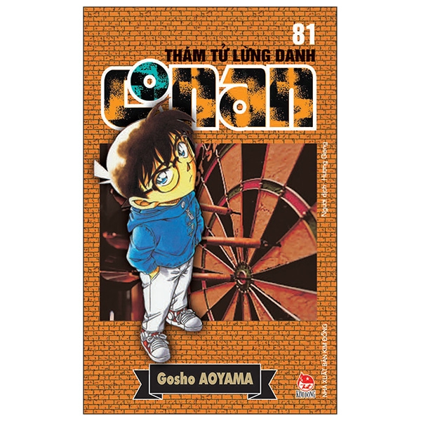 Fahasa - Thám Tử Lừng Danh Conan Tập 81 (Tái Bản 2019)