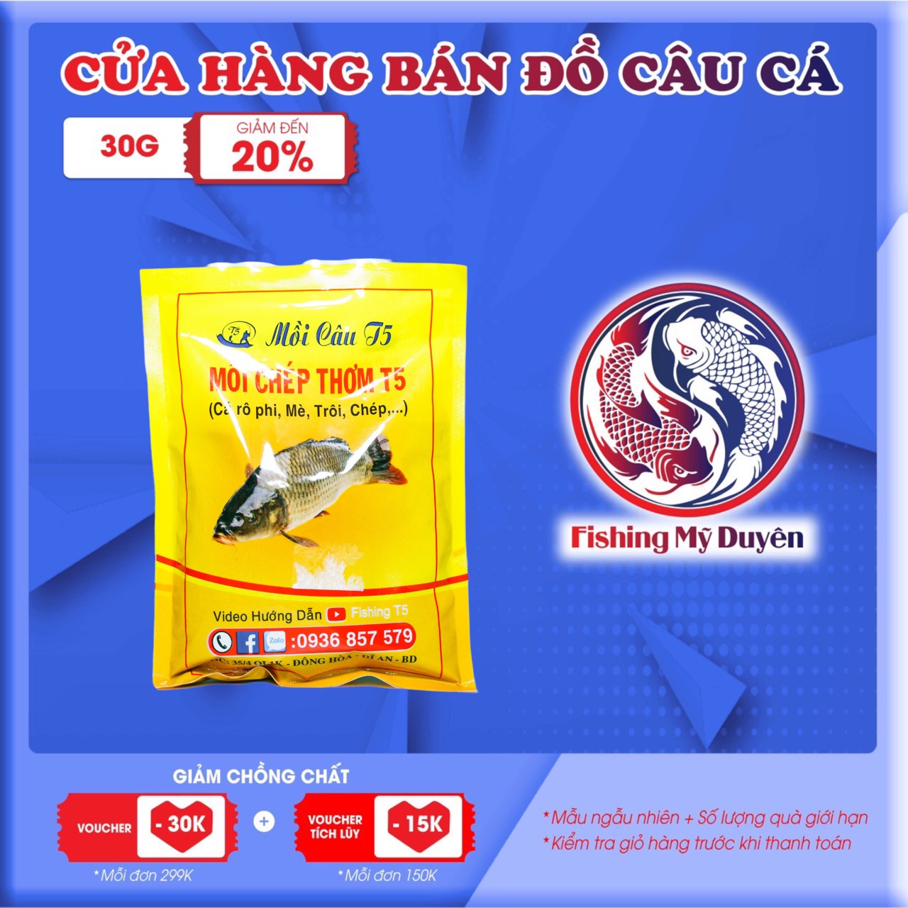 Mồi cám câu cá chép thơm fishing t5 siêu nhạy 200g