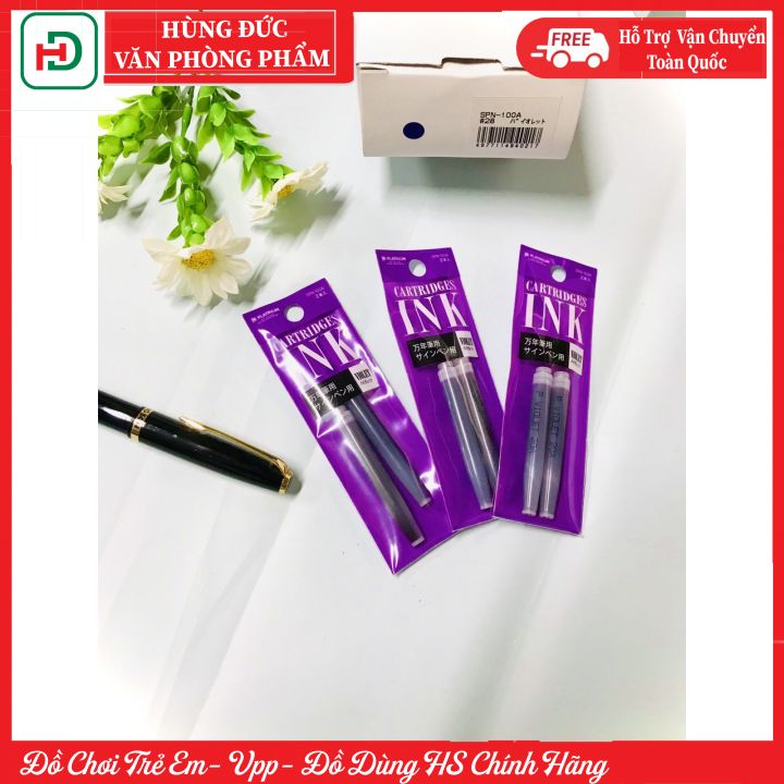 Mực bút máy nhật 2 ống/vỉ
