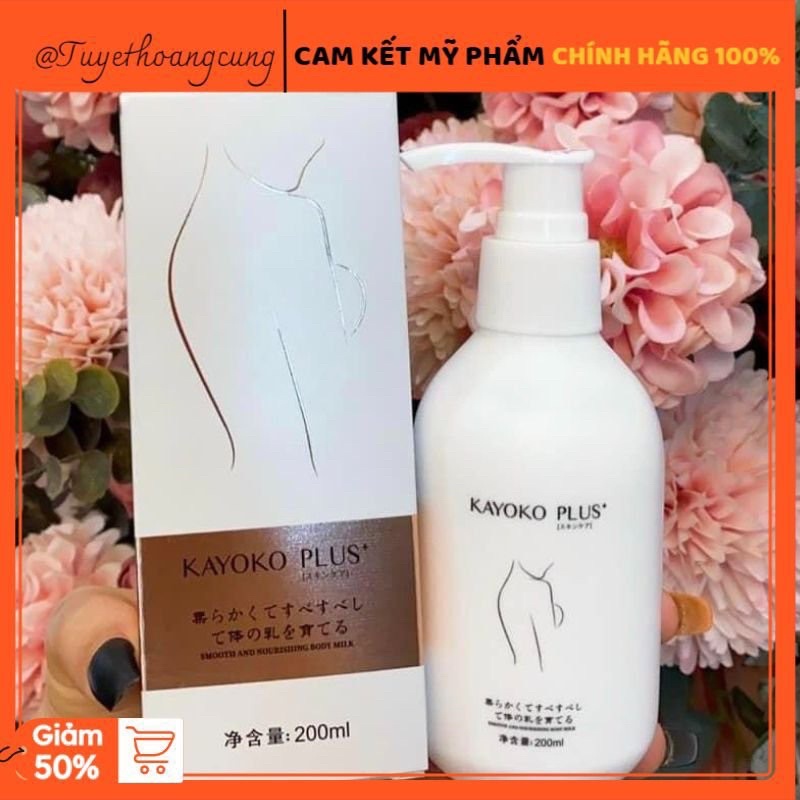 Kem kayoko dưỡng trắng da body , kem dưỡng trắng da toàn thân hiệu quả sau 7 ngày sử dụng 150ml