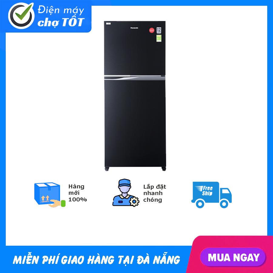Tủ lạnh panasonic inverter 405 lít nr-bd468gkvn