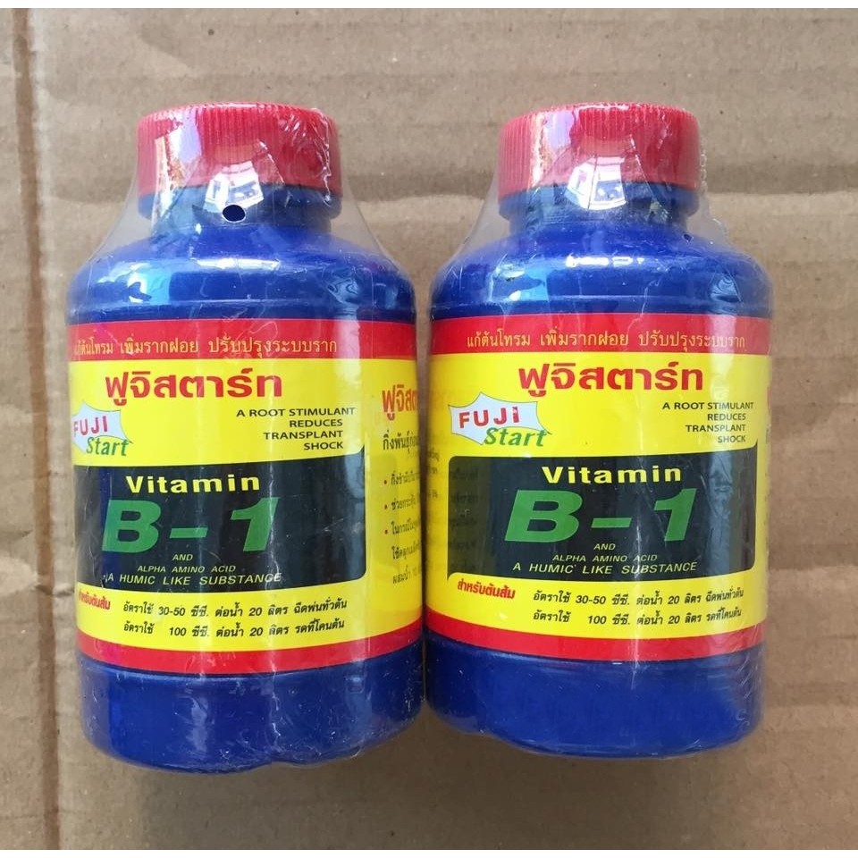 Phân bón lá B1 Thái Lan chai 100cc giá rẻ