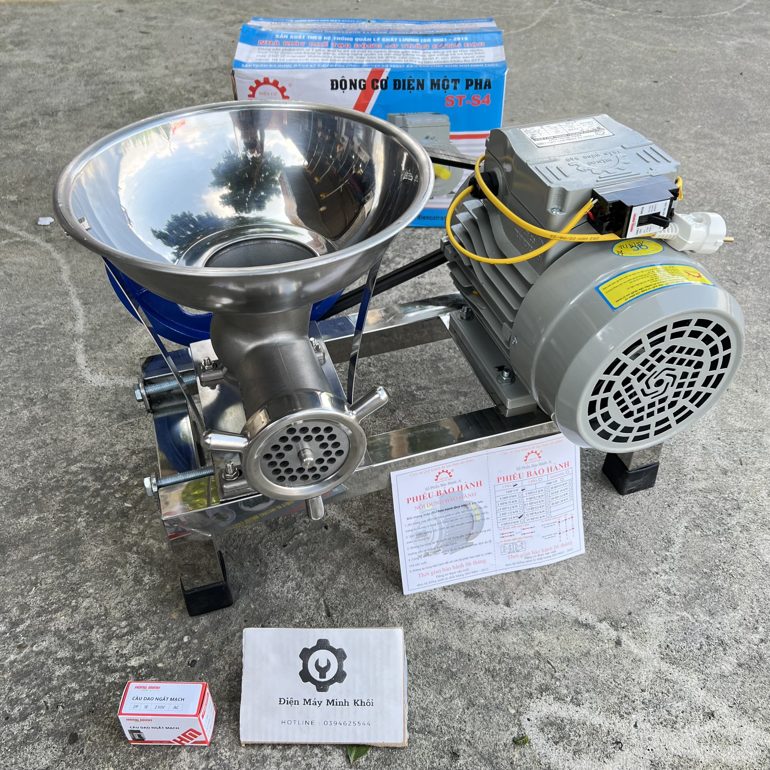 Cối đùn thịt 22 |máy đùn thịt 3 hp đầy đủ mô tơ 2.2kw trần hưng đạo | cối xay xương,xay cổ gà, xay cua