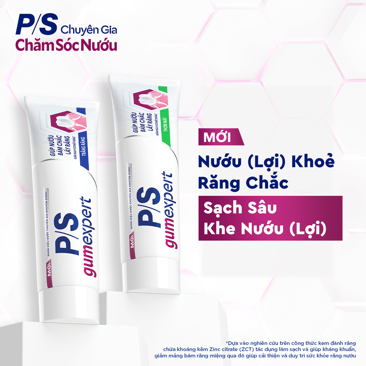 Bộ 3 kem đánh răng P/S Chuyên gia Chăm sóc nướu 100g - Bảo vệ nướu, giảm nguy cơ ê buốt, răng chắc khỏe