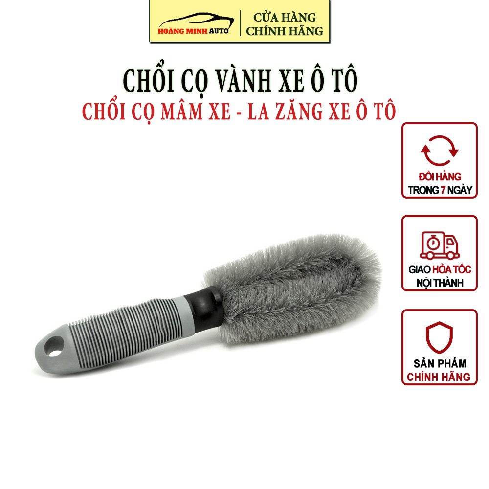 Chổi cọ vành xe ô tô - chổi cọ la zăng ô tô - chổi cọ mâm xe