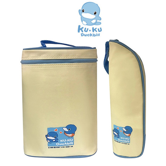 túi ủ ấm bình sữa đơn đôi KUKU ku5448 ku5449
