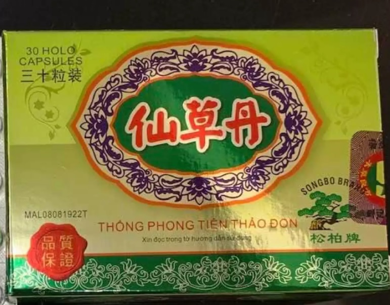 Thố.ng phong t.iên thảo đ.ơn - hộp 30v