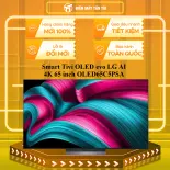 65C5PSA - Smart Tivi OLED evo LG AI 4K 65 inch OLED65C5PSA - - MIỄN PHÍ GIAO LẮP HCM