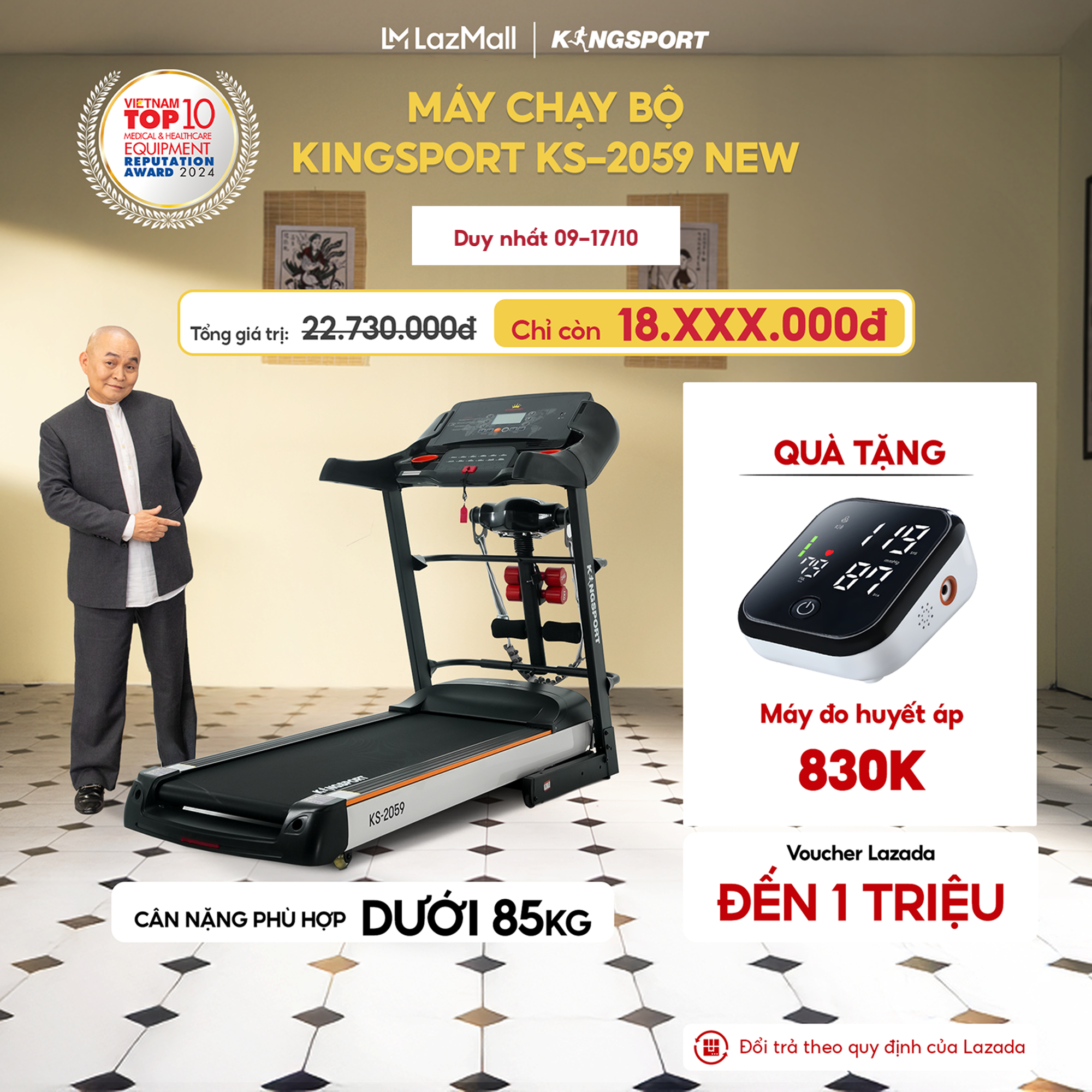 Miễn phí lắp đặt | Máy chạy bộ KINGSPORT KS-2059 New nâng dốc tự động 18%, tốc độ tối đa 18km/h, kèm đai massage và thanh gập bụng