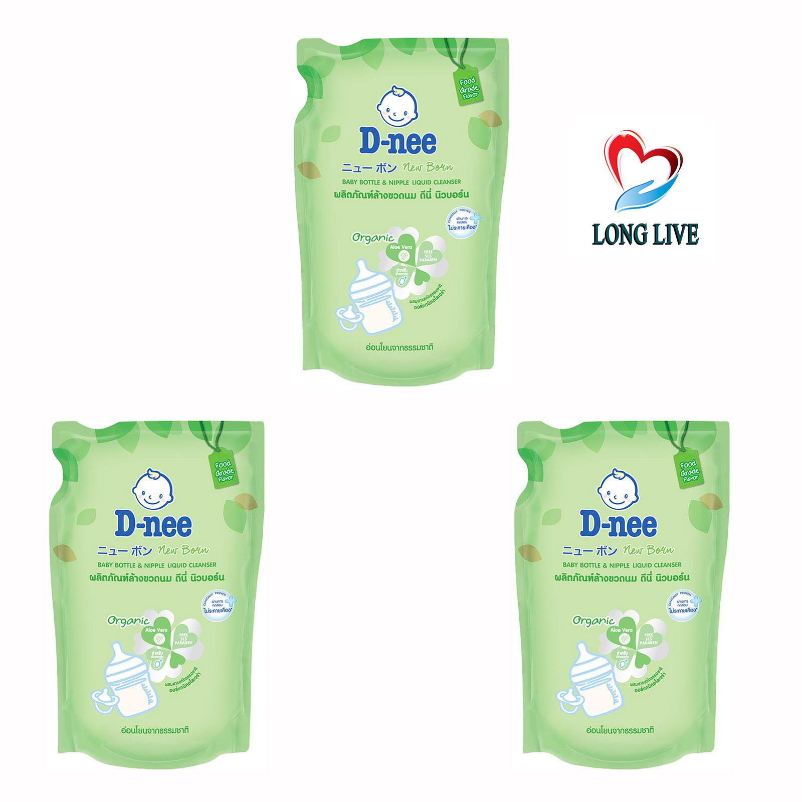 Bộ 03 Túi nước rửa bình sữa và rau củ quả Dnee x 600ml