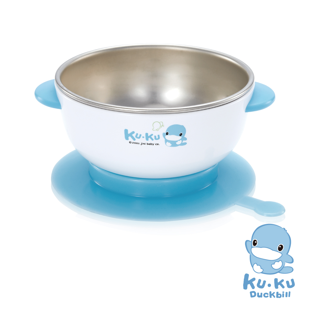 Chén ăn inox có đế dính kuku ku5464