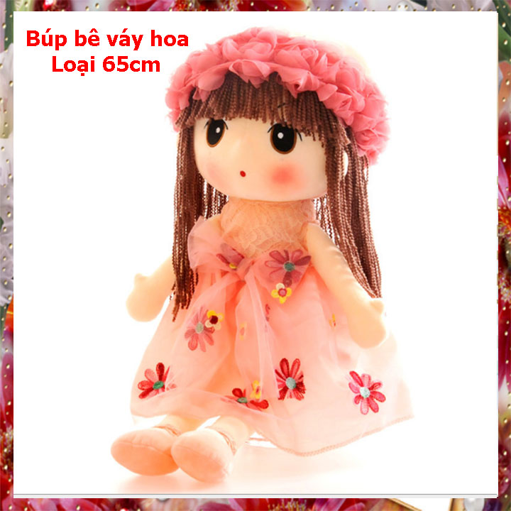 Búp Bê Đồ Chơi Mềm Hoa Hồng