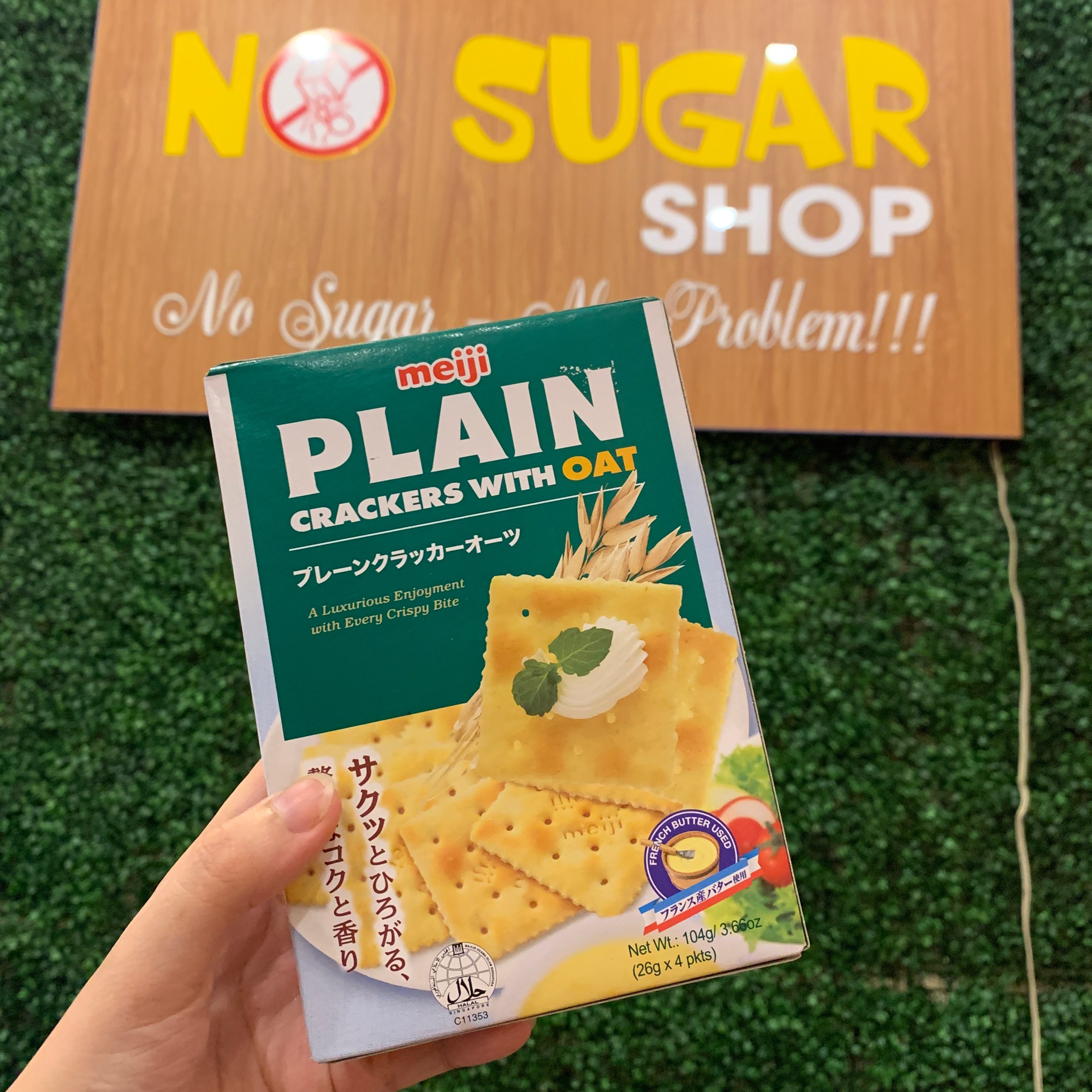 Bánh Meiji plain vị yến mạch