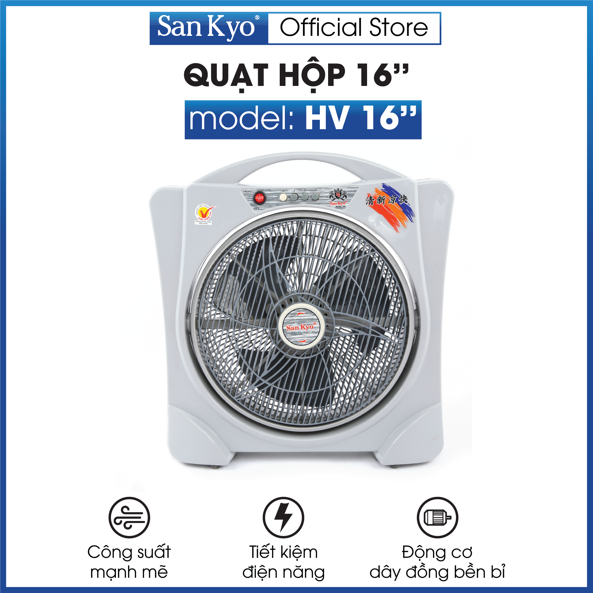 Quạt Hộp HV16 Sankyo - Động Cơ Motor Dây Đồng - Cỡ Lớn 16 Inch