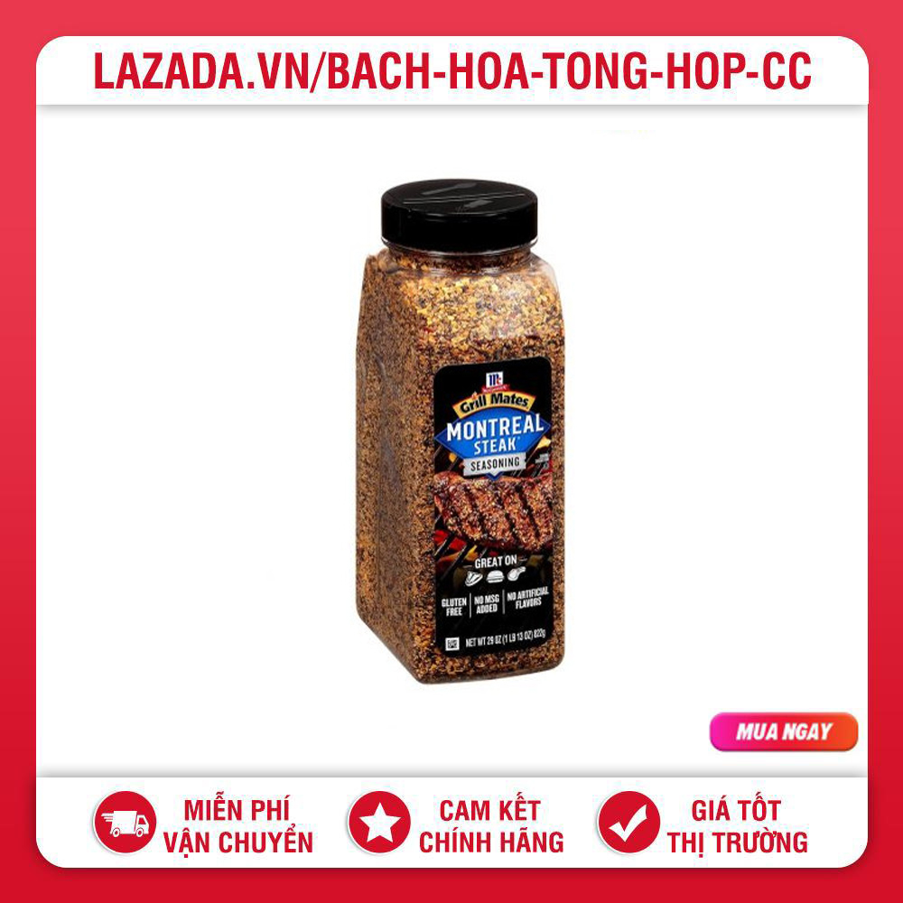 Gia vị thịt bò ăn kiêng McCormick Grill Mates Montreal Steak Seasoning 822G Mỹ