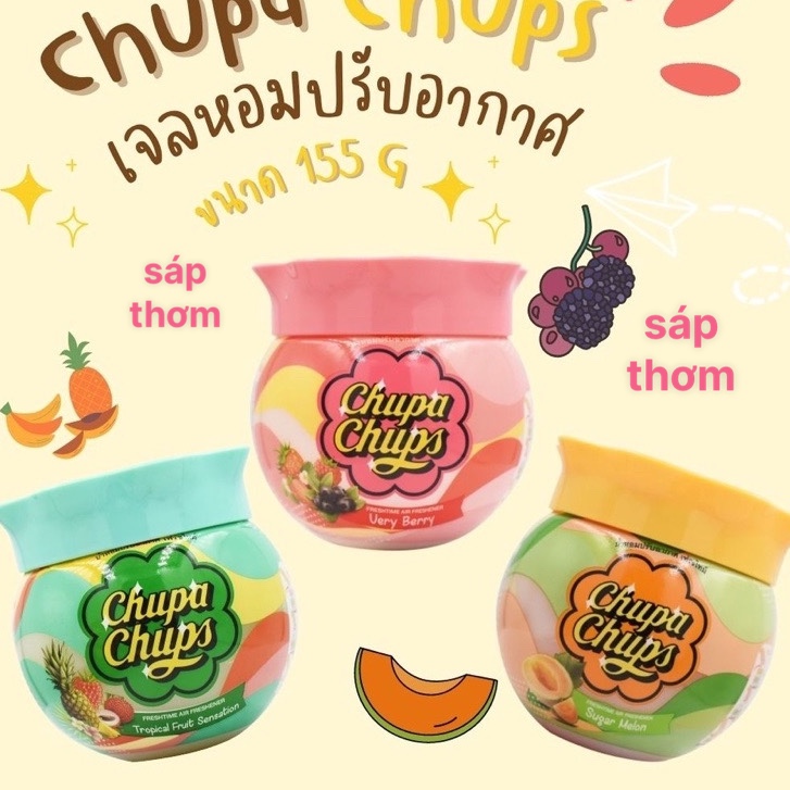 Sáp thơm Chupa Chups 155gram Thái Lan thơm phòng khử mùi hương thơm dịu nhẹ tươi mát để bàn, phòng ngủ, sáp thơm khử mùi, sáp thơm phòng khách, sáp thơm phòng tắm, sáp thơm quần áo ,chất làm thơm nhà, phụ kiện tạo mùi