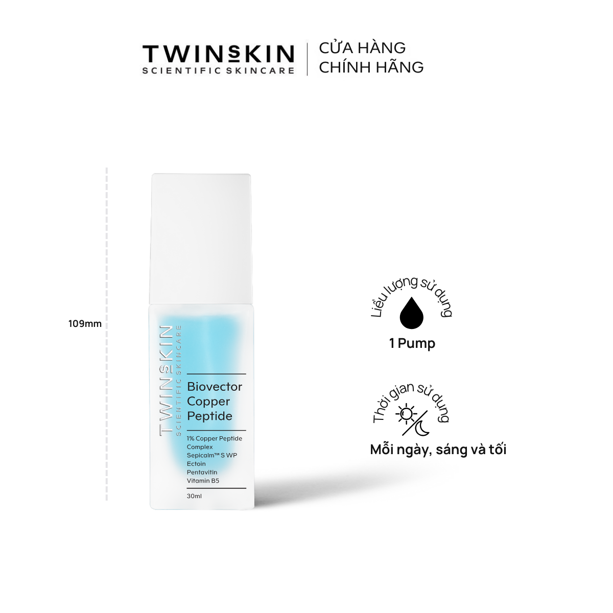 BIOVECTOR COPPER PEPTIDE - Twins Skin 10ml and 30ml