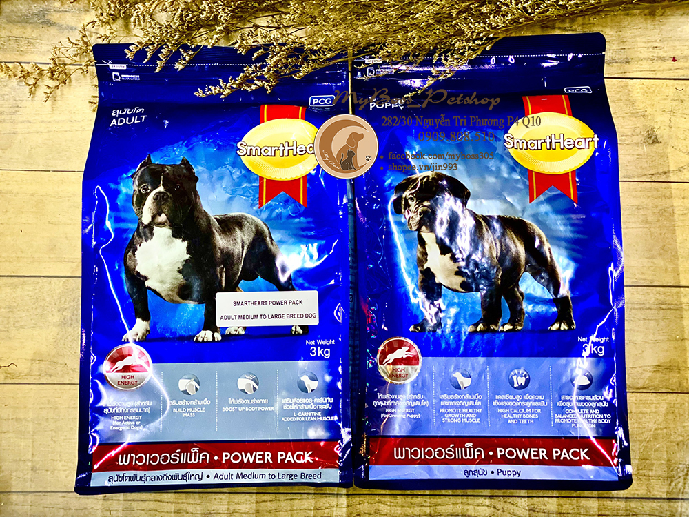 Smart Heart Power Pack 3kg - Thức ăn cho chó pitbull , bully phát triển cơ bắp, thức ăn chó con và trưởng thành 3kg